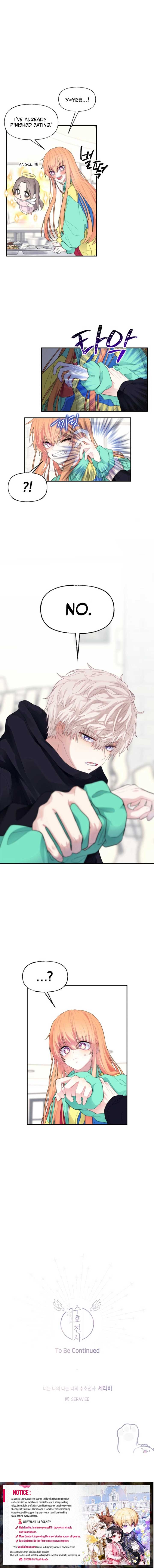 You Are My Guardian Angel, I Am Yours Chapter 4 - Page 7