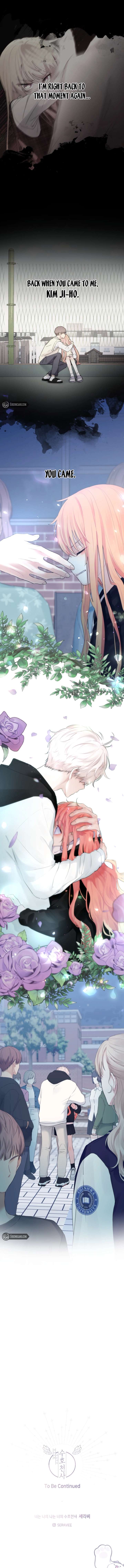 You Are My Guardian Angel, I Am Yours Chapter 43 - Page 8