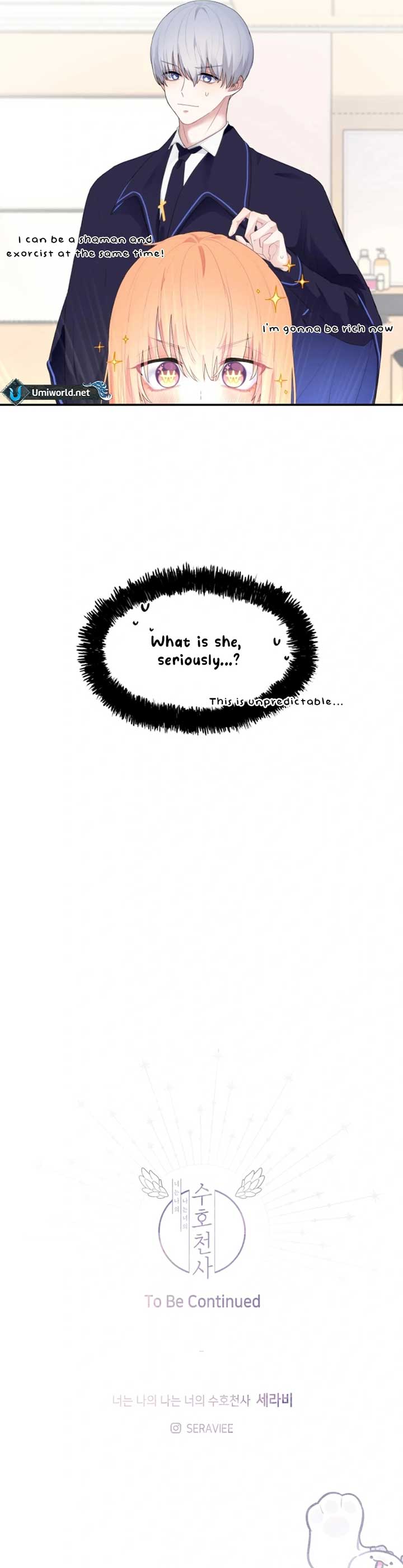 You Are My Guardian Angel, I Am Yours Chapter 8 - Page 8