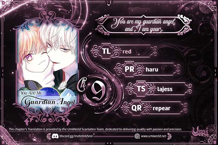 You Are My Guardian Angel, I Am Yours Chapter 9 - Page 1