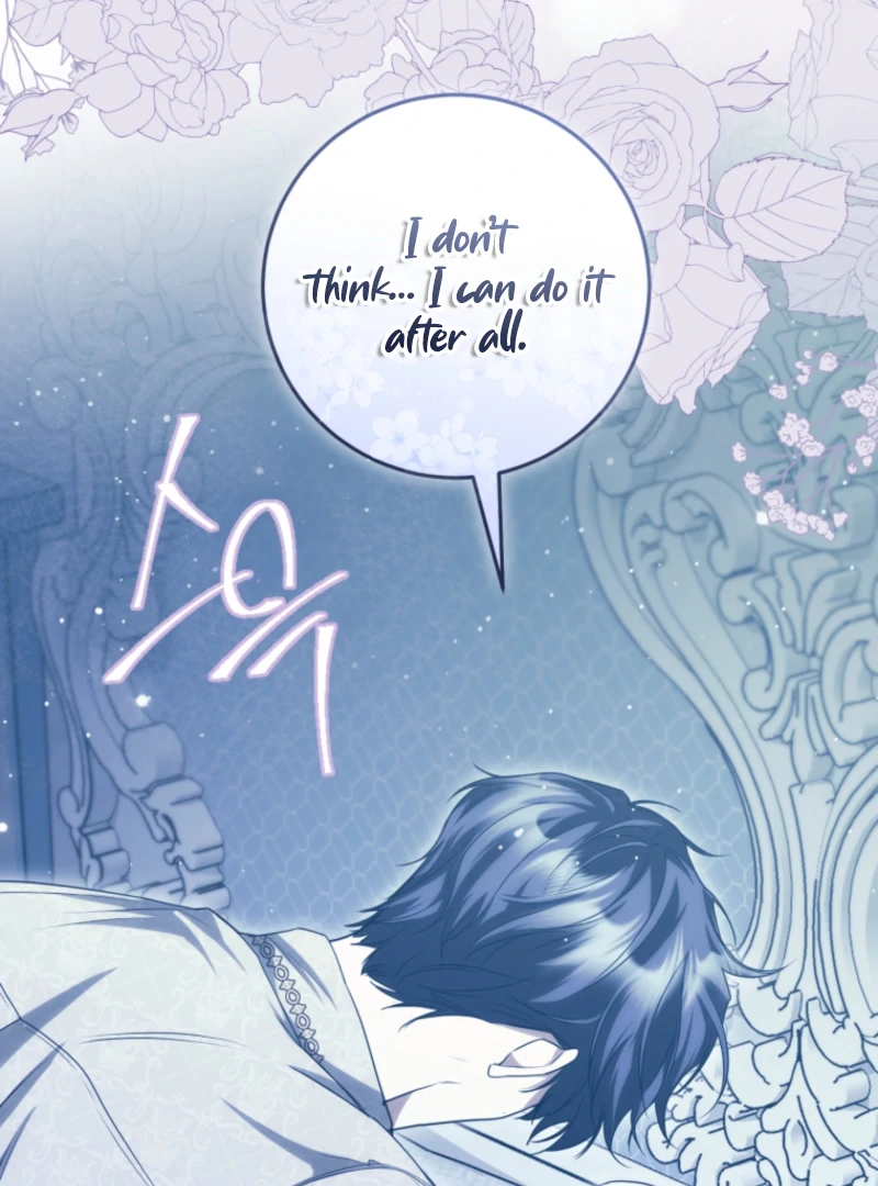 I’m an Extra Who’s Trying to Run Away from the Obsessive Male Lead Chapter 17 - Page 101