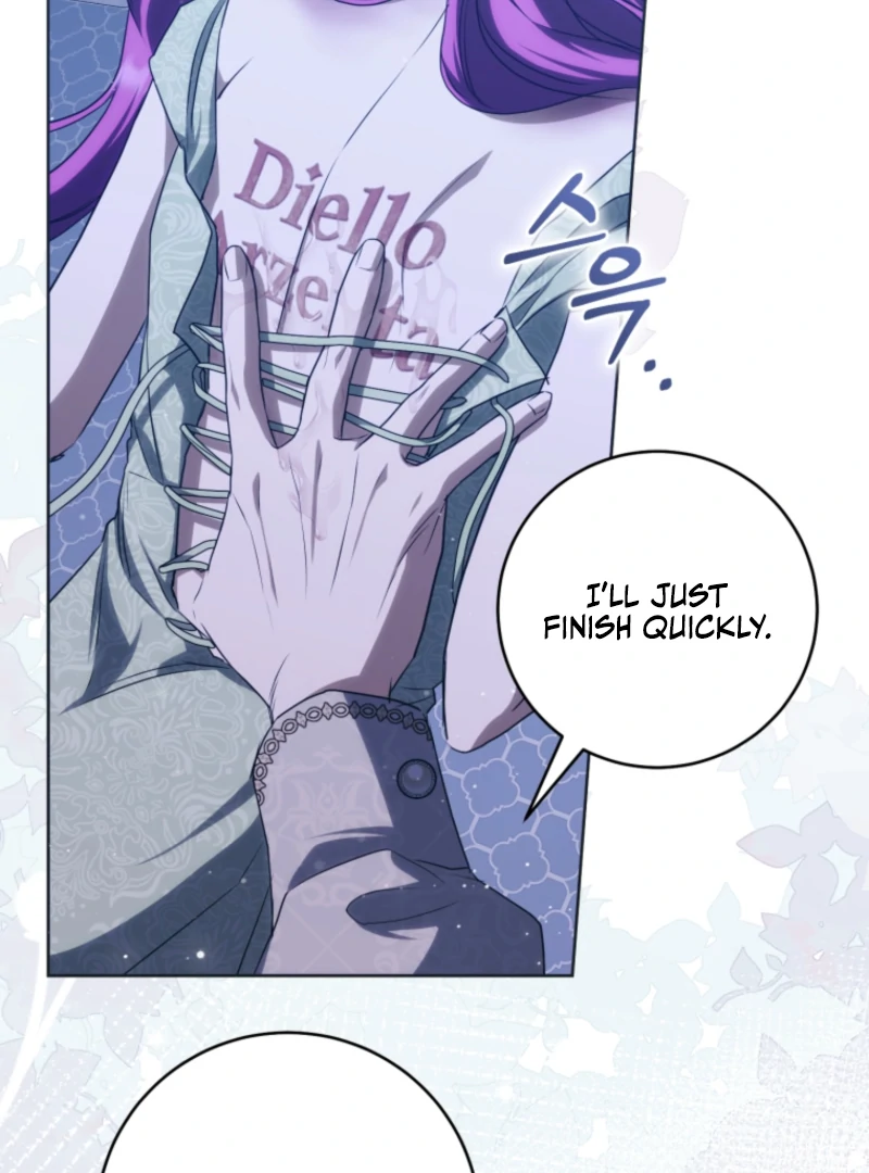 I’m an Extra Who’s Trying to Run Away from the Obsessive Male Lead Chapter 17 - Page 49