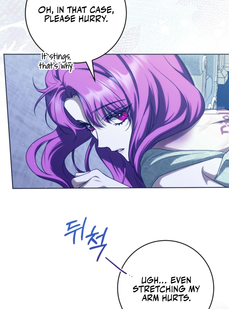 I’m an Extra Who’s Trying to Run Away from the Obsessive Male Lead Chapter 17 - Page 50