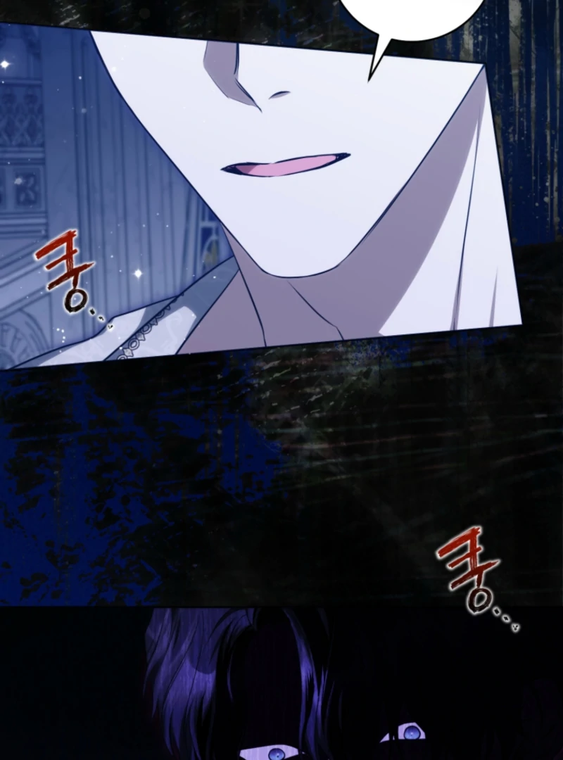 I’m an Extra Who’s Trying to Run Away from the Obsessive Male Lead Chapter 17 - Page 58