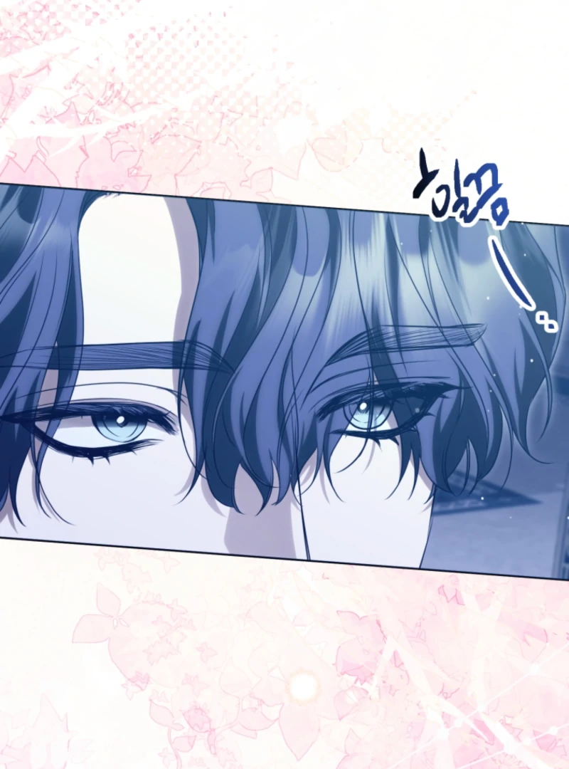 I’m an Extra Who’s Trying to Run Away from the Obsessive Male Lead Chapter 17 - Page 86