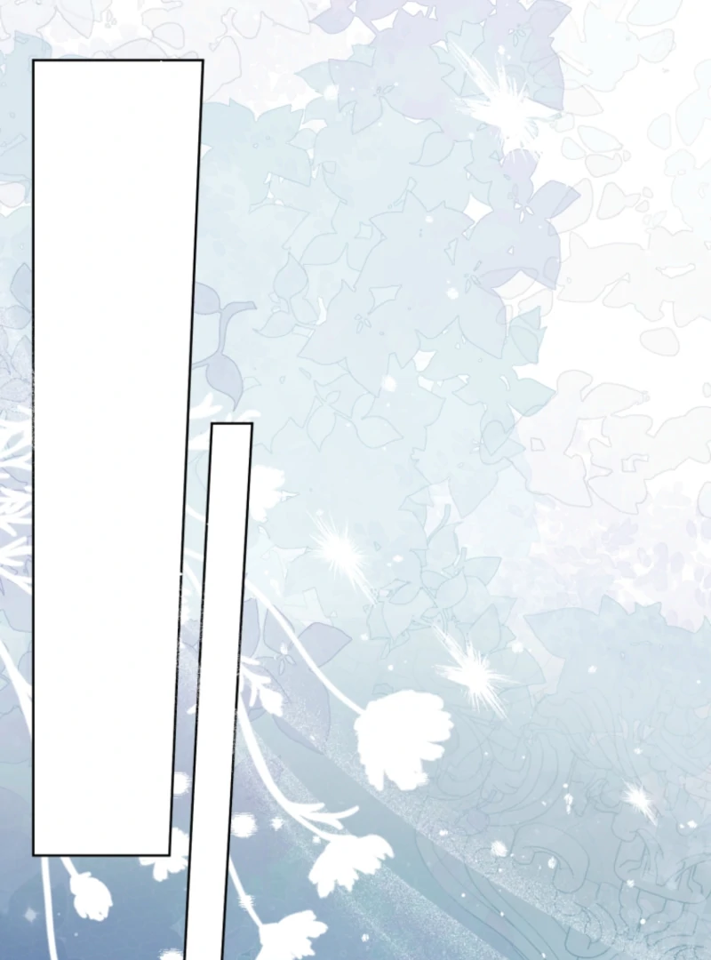 I’m an Extra Who’s Trying to Run Away from the Obsessive Male Lead Chapter 17 - Page 91