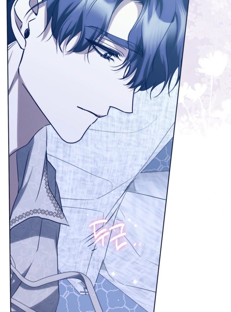 I’m an Extra Who’s Trying to Run Away from the Obsessive Male Lead Chapter 17 - Page 96