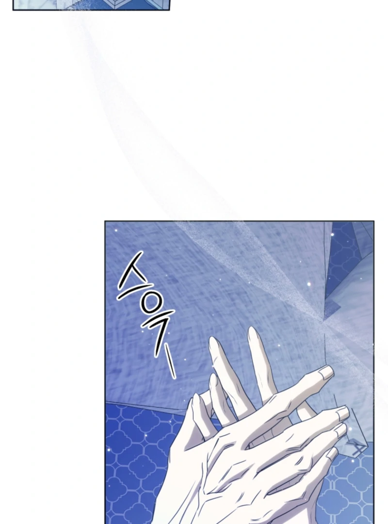 I’m an Extra Who’s Trying to Run Away from the Obsessive Male Lead Chapter 18 - Page 16