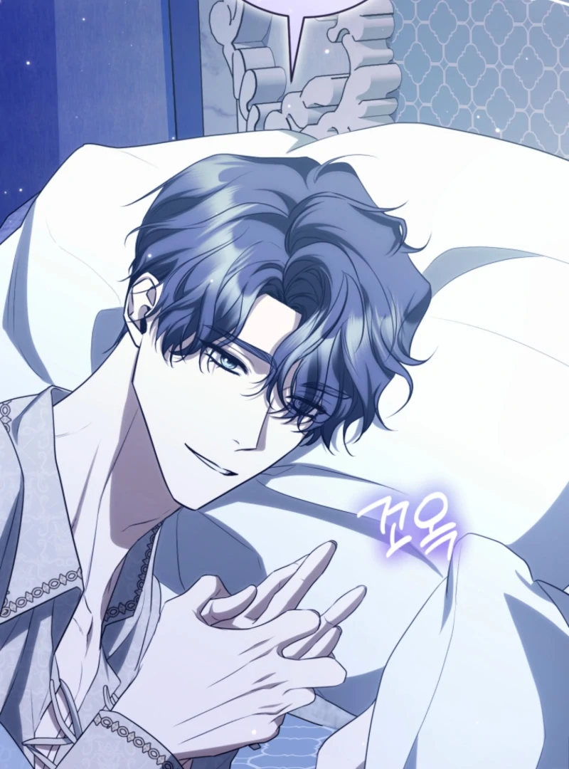 I’m an Extra Who’s Trying to Run Away from the Obsessive Male Lead Chapter 18 - Page 18