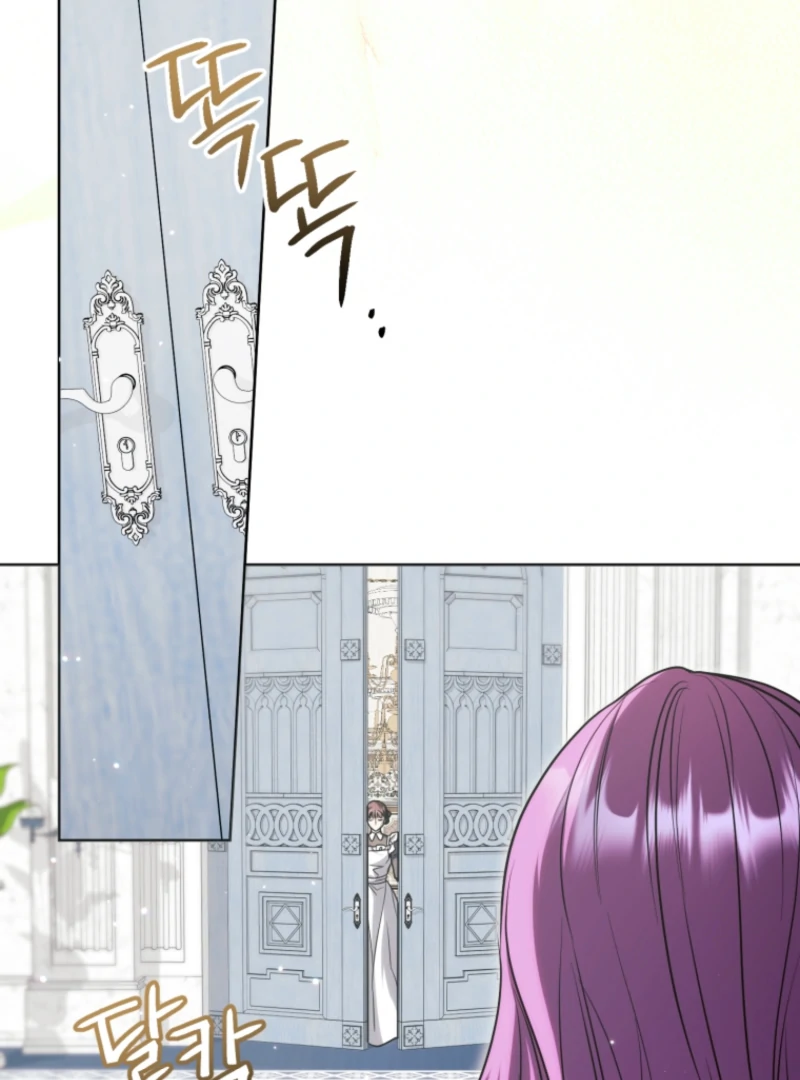 I’m an Extra Who’s Trying to Run Away from the Obsessive Male Lead Chapter 18 - Page 28