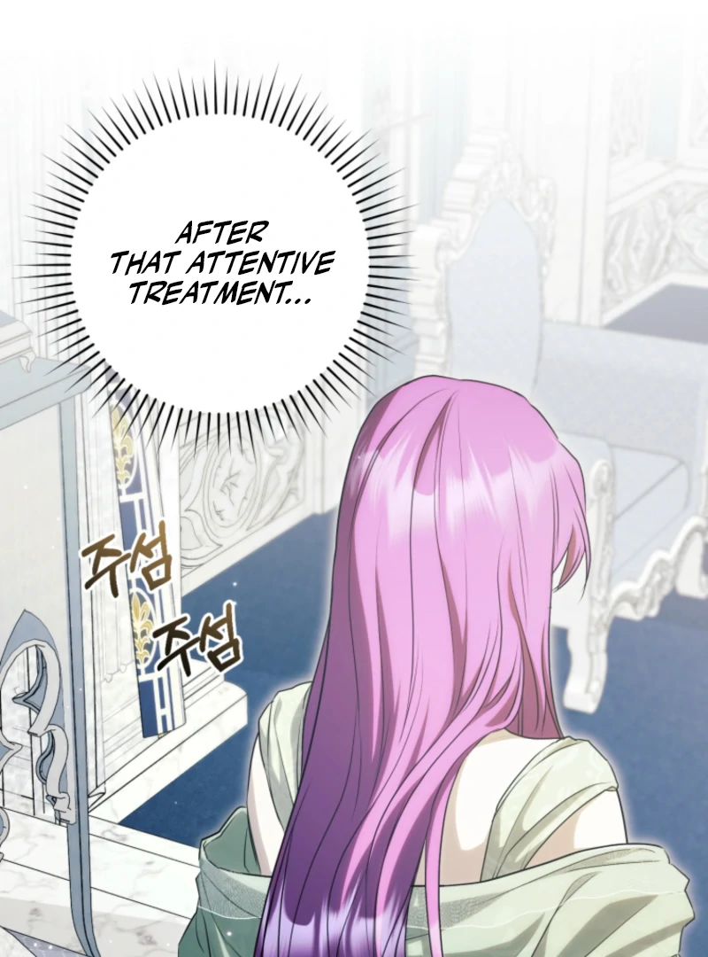 I’m an Extra Who’s Trying to Run Away from the Obsessive Male Lead Chapter 18 - Page 38