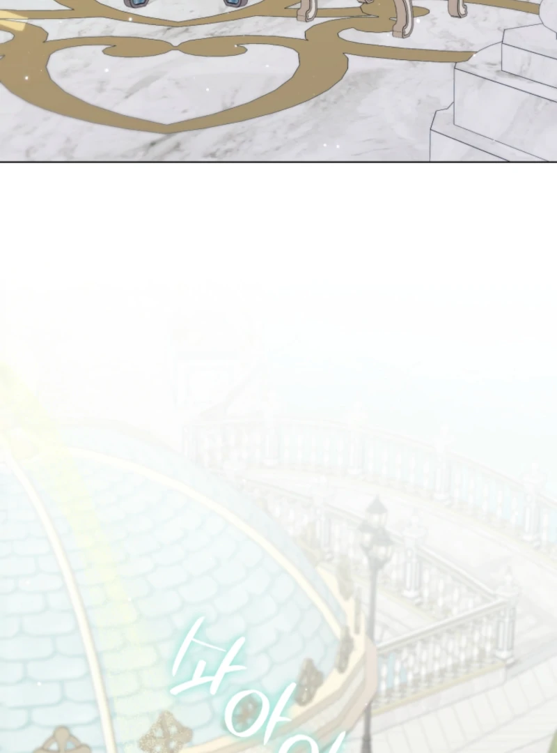 I’m an Extra Who’s Trying to Run Away from the Obsessive Male Lead Chapter 18 - Page 66