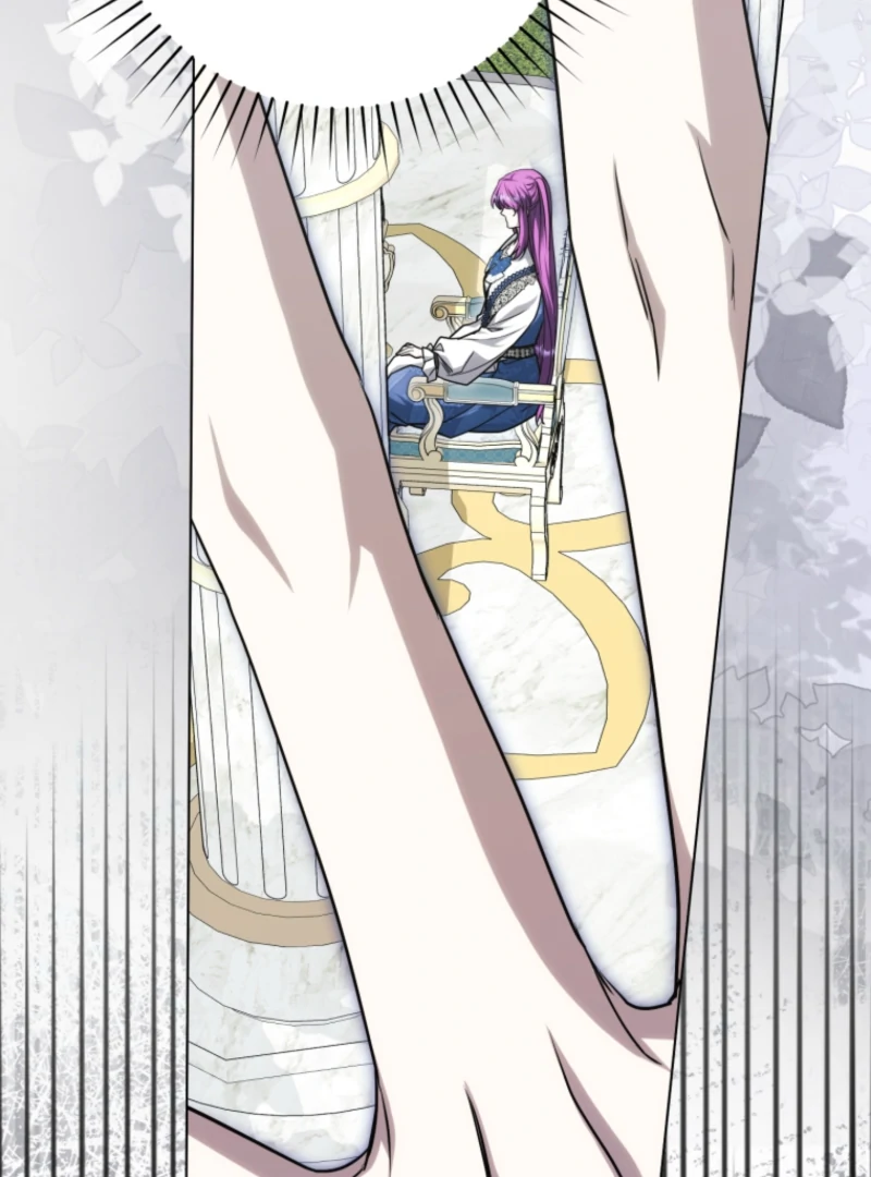 I’m an Extra Who’s Trying to Run Away from the Obsessive Male Lead Chapter 18 - Page 84