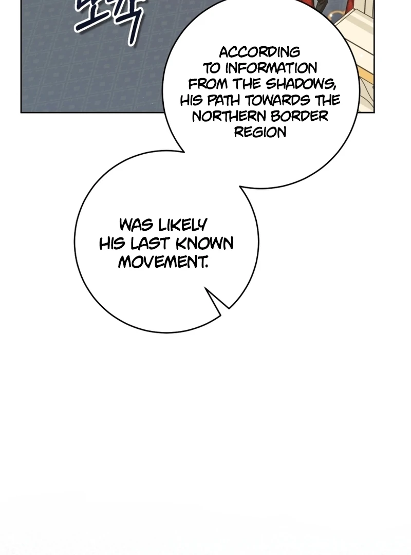 I’m an Extra Who’s Trying to Run Away from the Obsessive Male Lead Chapter 20 - Page 107