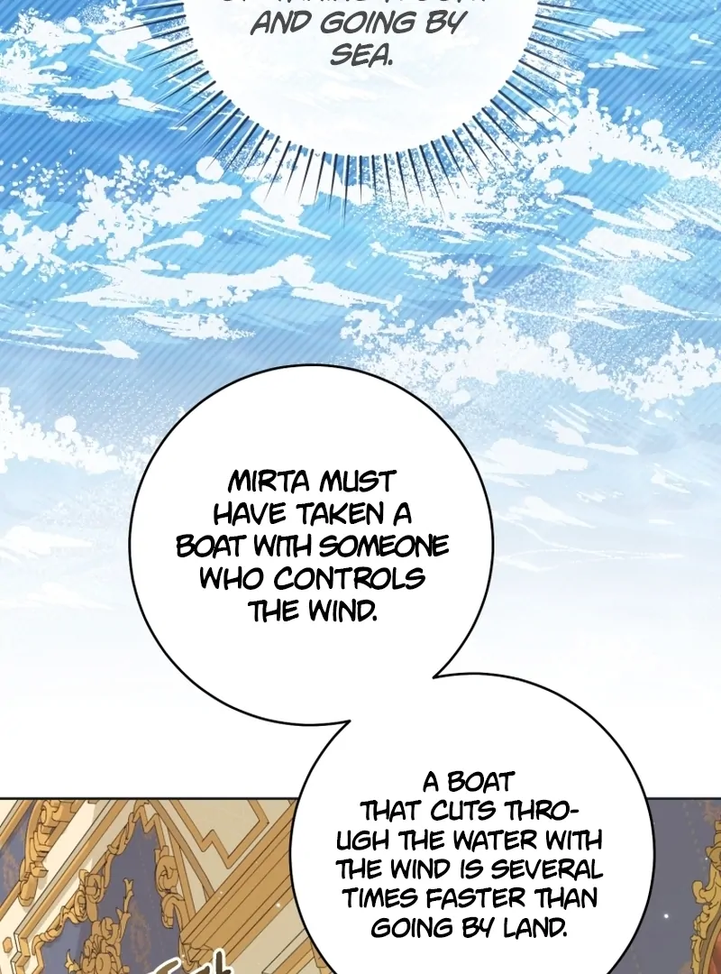 I’m an Extra Who’s Trying to Run Away from the Obsessive Male Lead Chapter 20 - Page 115