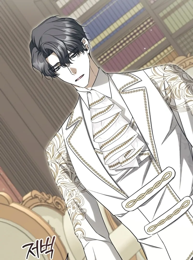 I’m an Extra Who’s Trying to Run Away from the Obsessive Male Lead Chapter 20 - Page 17