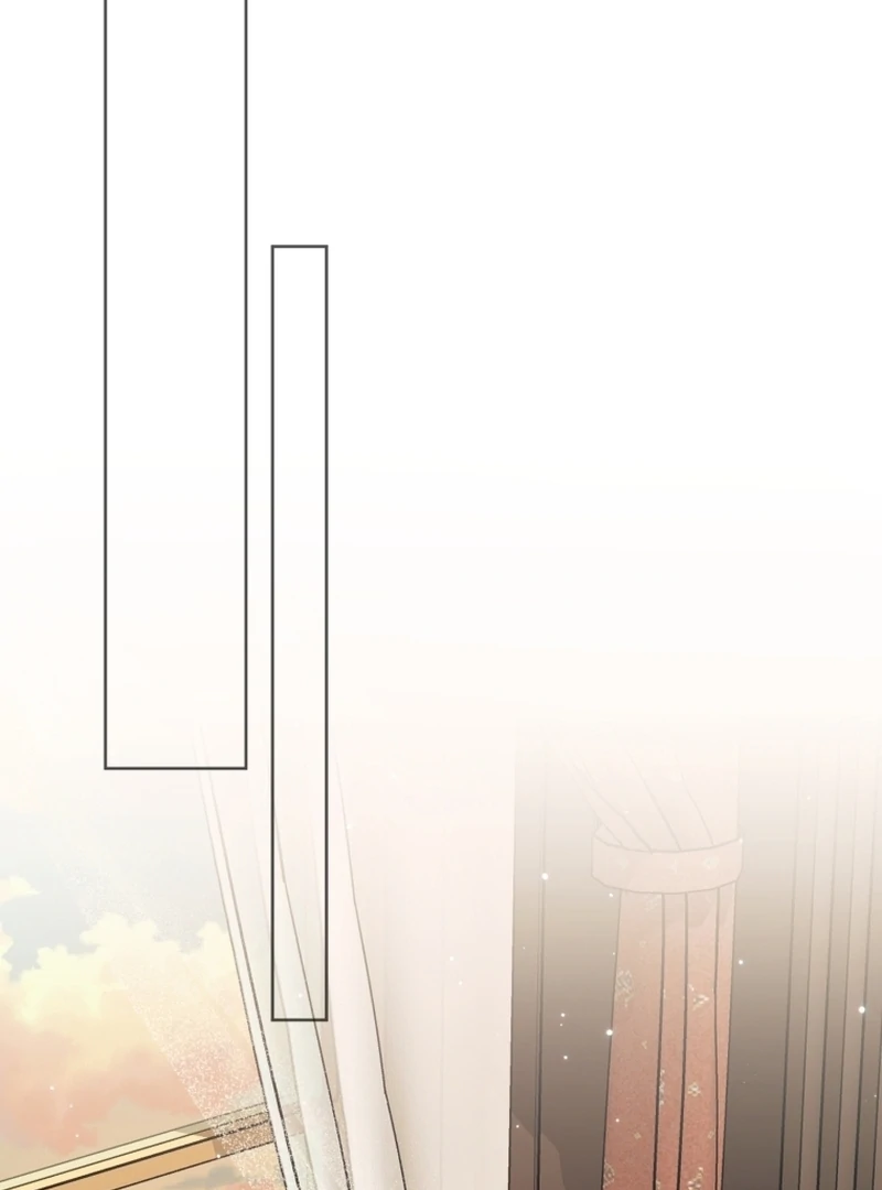 I’m an Extra Who’s Trying to Run Away from the Obsessive Male Lead Chapter 20 - Page 71