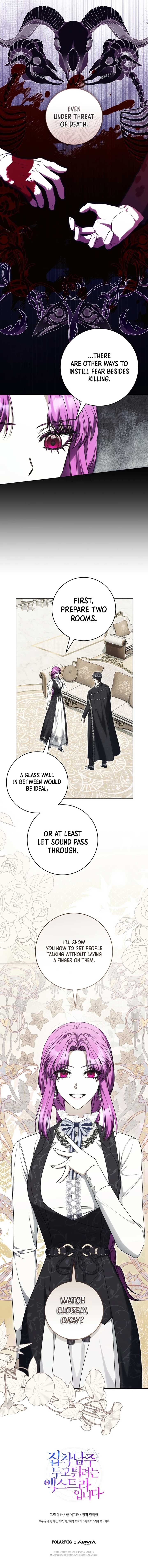 I’m an Extra Who’s Trying to Run Away from the Obsessive Male Lead Chapter 22 - Page 9