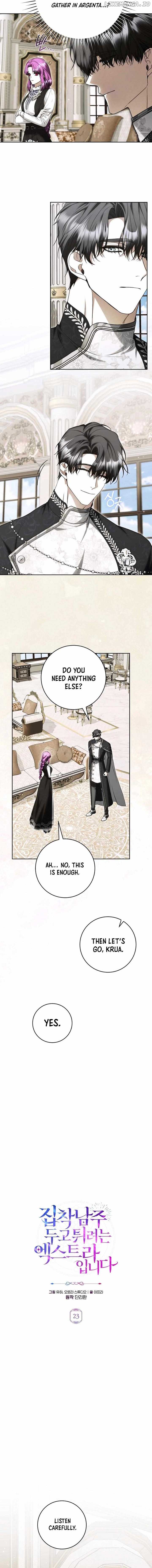 I’m an Extra Who’s Trying to Run Away from the Obsessive Male Lead Chapter 23 - Page 2