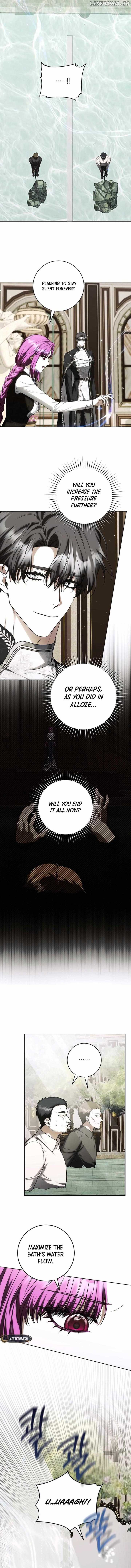 I’m an Extra Who’s Trying to Run Away from the Obsessive Male Lead Chapter 23 - Page 6