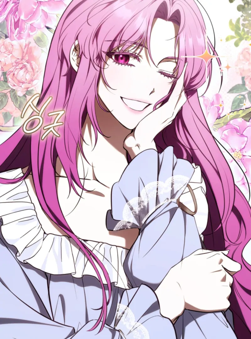 I’m an Extra Who’s Trying to Run Away from the Obsessive Male Lead Chapter 26 - Page 40