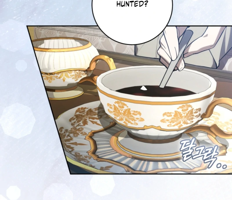 I’m an Extra Who’s Trying to Run Away from the Obsessive Male Lead Chapter 26 - Page 48