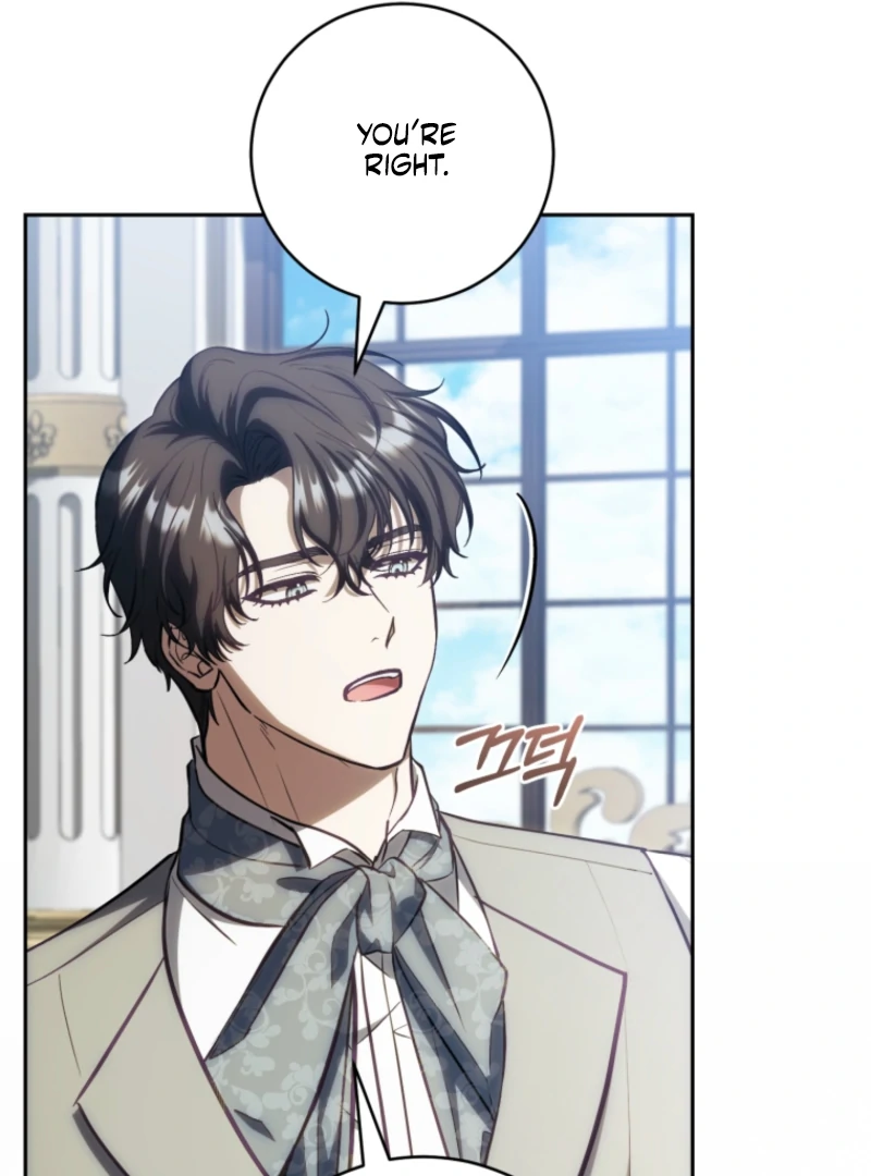 I’m an Extra Who’s Trying to Run Away from the Obsessive Male Lead Chapter 26 - Page 61