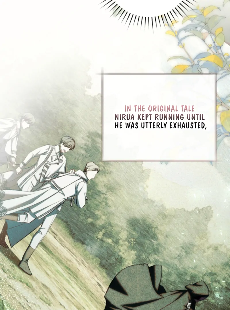 I’m an Extra Who’s Trying to Run Away from the Obsessive Male Lead Chapter 26 - Page 72