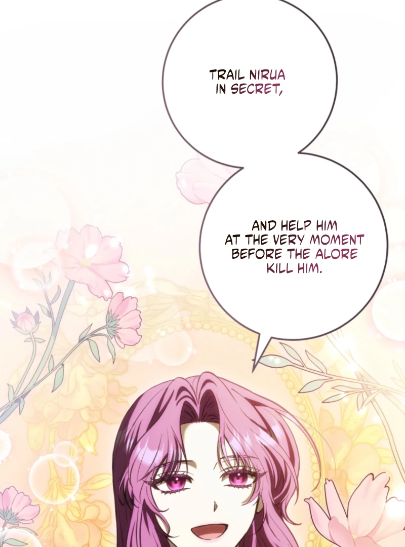 I’m an Extra Who’s Trying to Run Away from the Obsessive Male Lead Chapter 26 - Page 84