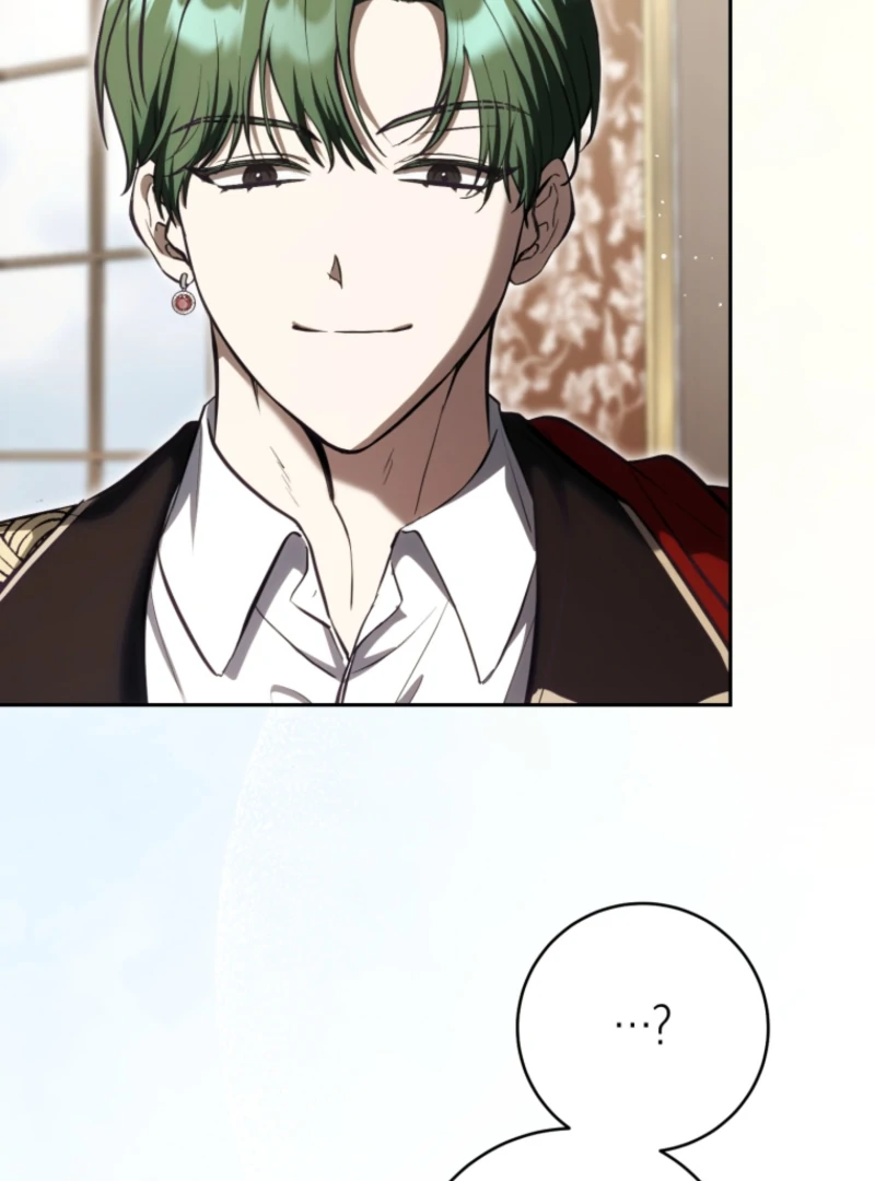 I’m an Extra Who’s Trying to Run Away from the Obsessive Male Lead Chapter 26 - Page 87