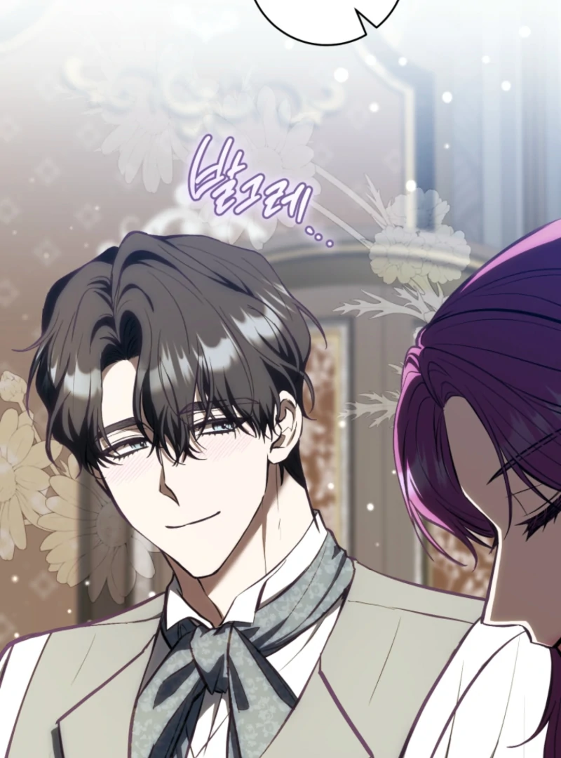 I’m an Extra Who’s Trying to Run Away from the Obsessive Male Lead Chapter 26 - Page 90