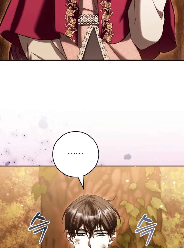 I’m an Extra Who’s Trying to Run Away from the Obsessive Male Lead Chapter 28 - Page 36