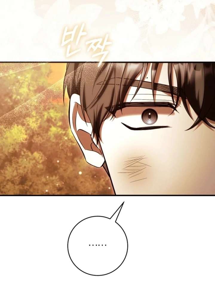 I’m an Extra Who’s Trying to Run Away from the Obsessive Male Lead Chapter 28 - Page 66