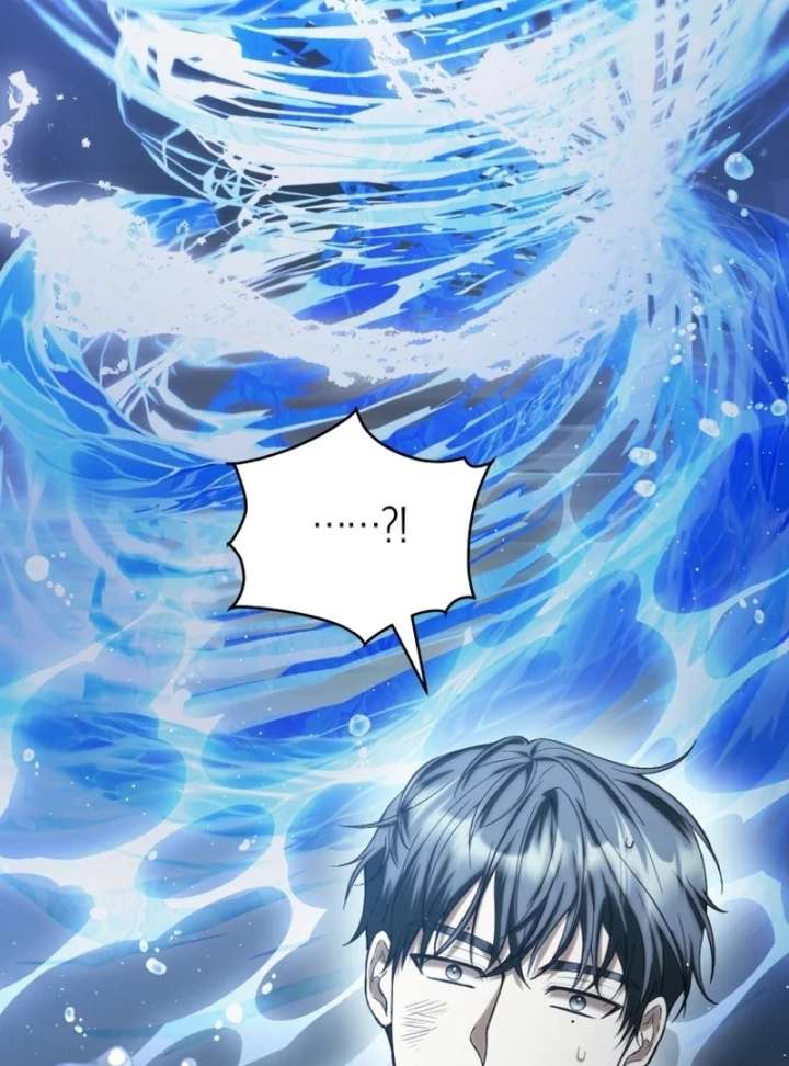 I’m an Extra Who’s Trying to Run Away from the Obsessive Male Lead Chapter 28 - Page 87