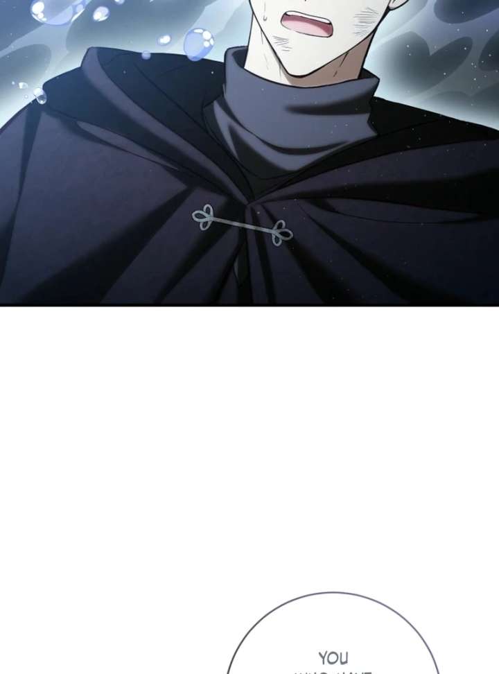 I’m an Extra Who’s Trying to Run Away from the Obsessive Male Lead Chapter 28 - Page 88