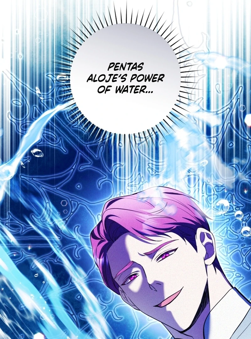 I’m an Extra Who’s Trying to Run Away from the Obsessive Male Lead Chapter 31 - Page 123