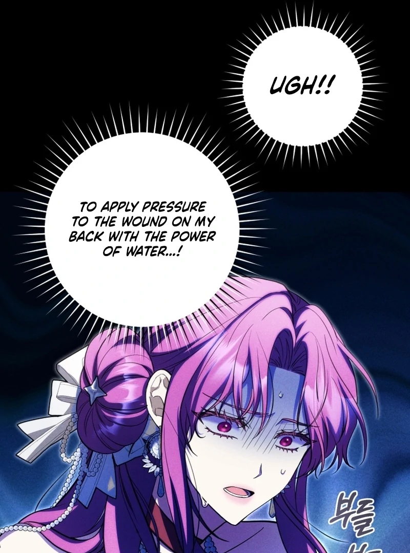 I’m an Extra Who’s Trying to Run Away from the Obsessive Male Lead Chapter 31 - Page 98