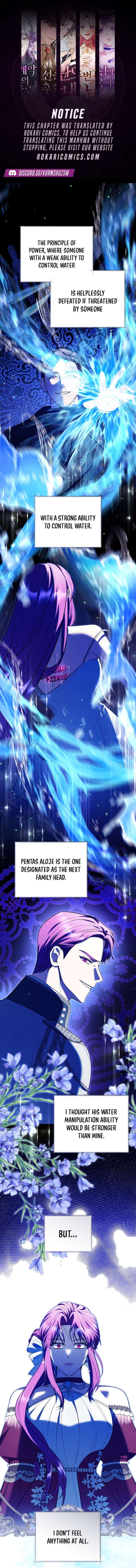 I’m an Extra Who’s Trying to Run Away from the Obsessive Male Lead Chapter 32 - Page 1