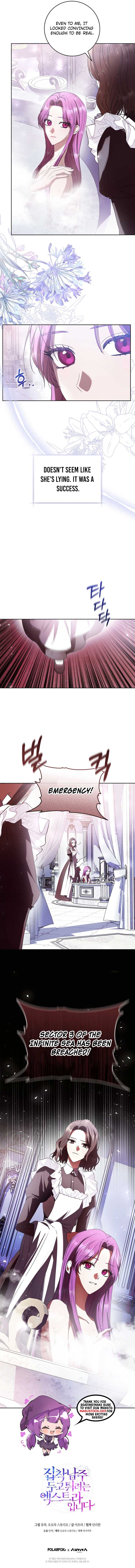 I’m an Extra Who’s Trying to Run Away from the Obsessive Male Lead Chapter 4 - Page 11