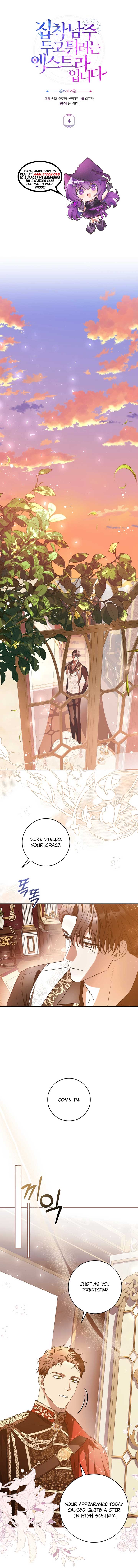 I’m an Extra Who’s Trying to Run Away from the Obsessive Male Lead Chapter 4 - Page 2