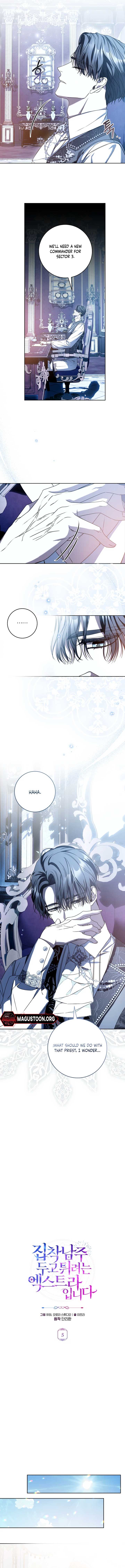 I’m an Extra Who’s Trying to Run Away from the Obsessive Male Lead Chapter 5 - Page 10