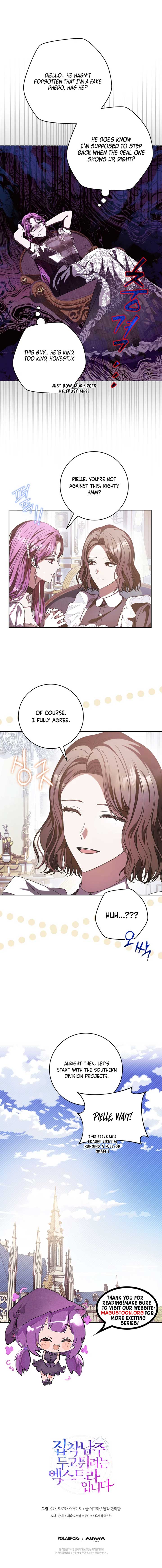 I’m an Extra Who’s Trying to Run Away from the Obsessive Male Lead Chapter 5 - Page 13