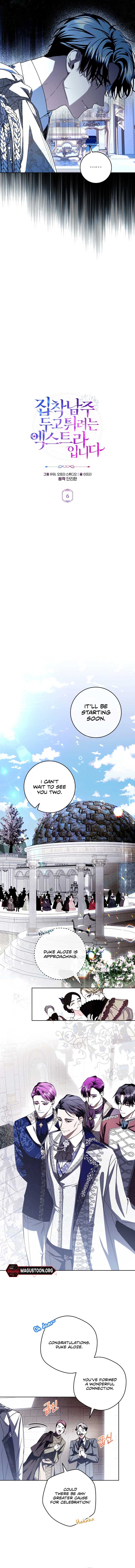 I’m an Extra Who’s Trying to Run Away from the Obsessive Male Lead Chapter 6 - Page 3