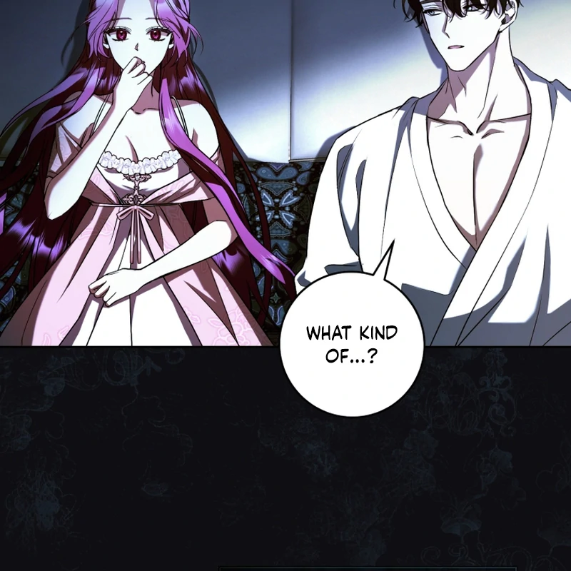 I’m an Extra Who’s Trying to Run Away from the Obsessive Male Lead Chapter 7 - Page 107