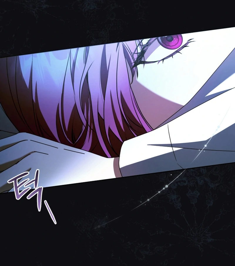 I’m an Extra Who’s Trying to Run Away from the Obsessive Male Lead Chapter 7 - Page 116