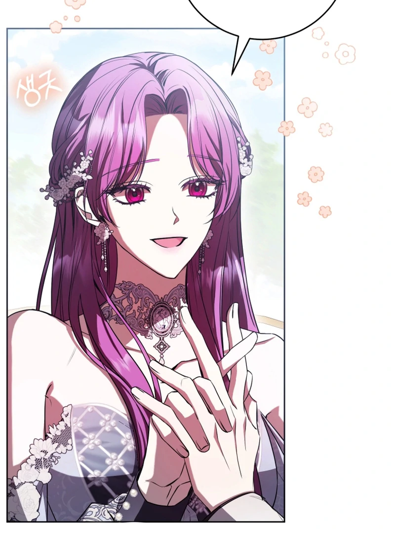 I’m an Extra Who’s Trying to Run Away from the Obsessive Male Lead Chapter 7 - Page 12