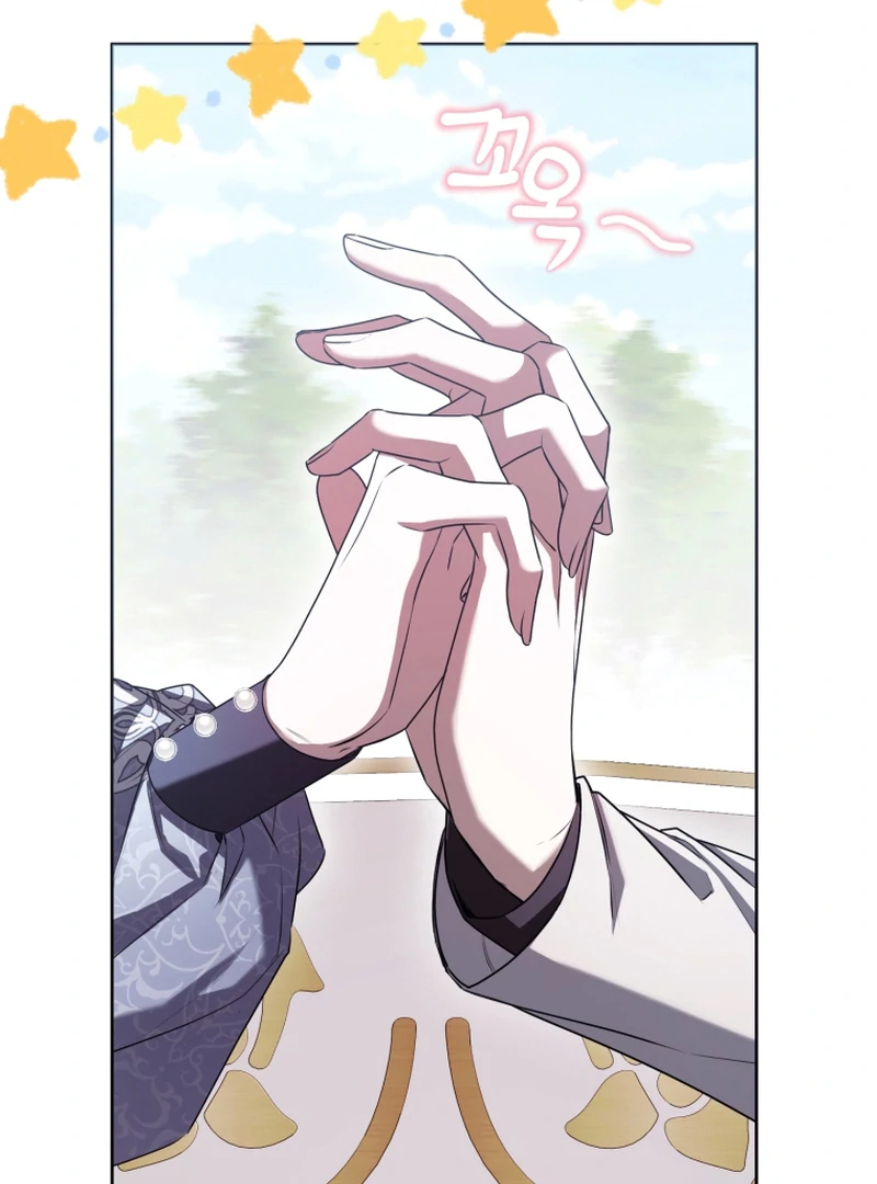 I’m an Extra Who’s Trying to Run Away from the Obsessive Male Lead Chapter 7 - Page 16