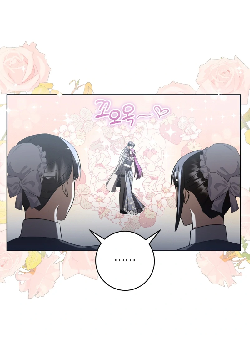 I’m an Extra Who’s Trying to Run Away from the Obsessive Male Lead Chapter 7 - Page 31