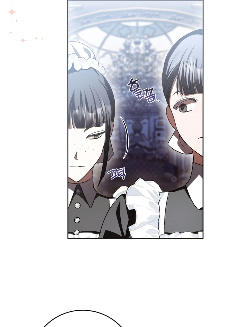 I’m an Extra Who’s Trying to Run Away from the Obsessive Male Lead Chapter 7 - Page 39