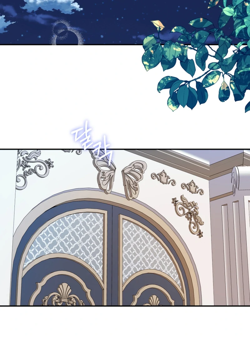 I’m an Extra Who’s Trying to Run Away from the Obsessive Male Lead Chapter 7 - Page 49